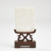 A White Jade 'Magu' Plaque, Mi