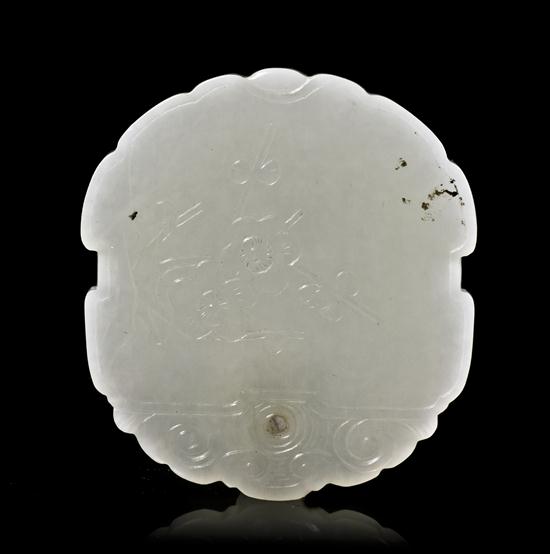 A White Jade Plaque of