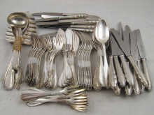 A white metal (marked German 800