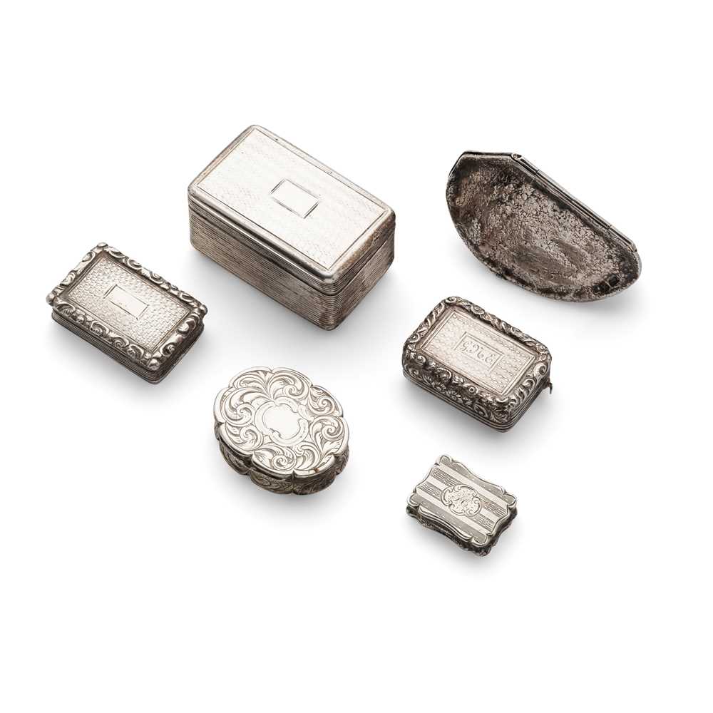 A WILLIAM IV NUTMEG GRATER