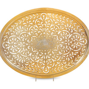 A William IV Silver-Gilt Mazarine