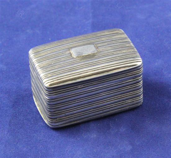 A William IV silver nutmeg grater