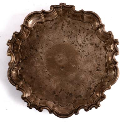 A William IV silver salver,