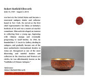 A WOOD-EFFECT GLAZE DUMPLING-S