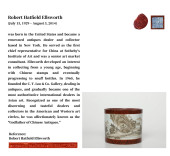 A WOOD-EFFECT GLAZE MEDALLION