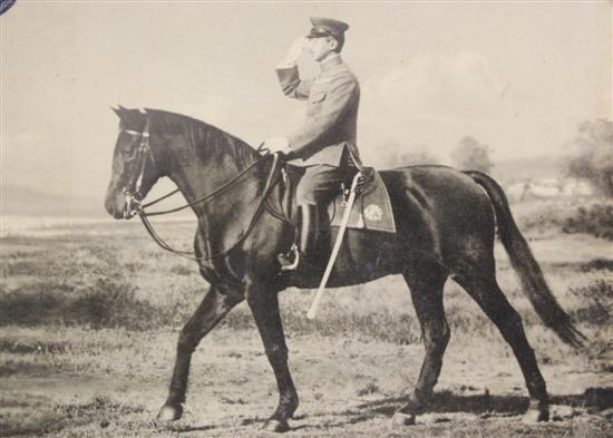 A World War II Japanese