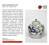 A WUCAI 'CLOUDS AND DRAGONS' C