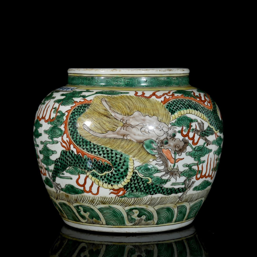 A WUCAI 'DRAGON AND PHOENIX' JARA