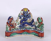 A WUCAI 'DRAGON' BRUSHREST<br>