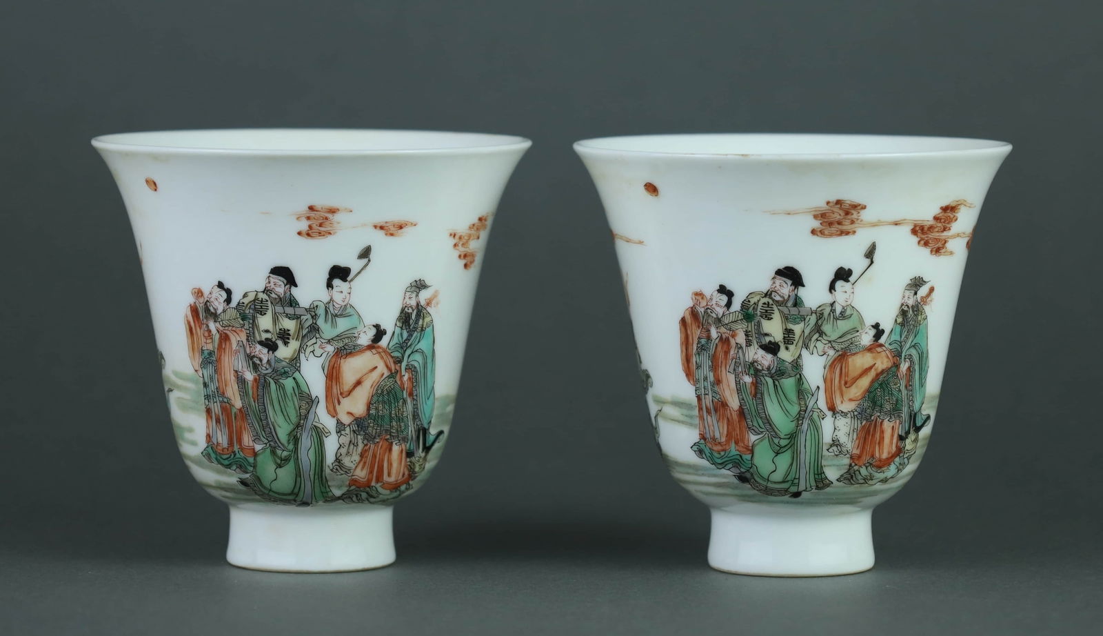 A WUCAI 'EIGHT IMMORTALS' CUPA