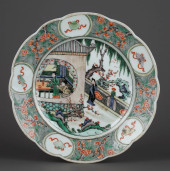 A WUCAI 'FIGURAL' DISH<br>A WU