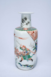 A WUCAI 'FIGURAL STORY' CLUB-S