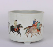 A WUCAI 'FIGURE' CENSER<br>A W