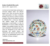 A WUCAI 'FIGURES' DISH<br>A WU
