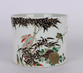 A WUCAI 'FLOWER AND BIRD' BRUS