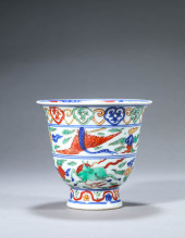 A WUCAI 'FLYING HORSE AND CLOU