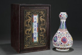A WUCAI 'INTERLOCKING FLOWERS'