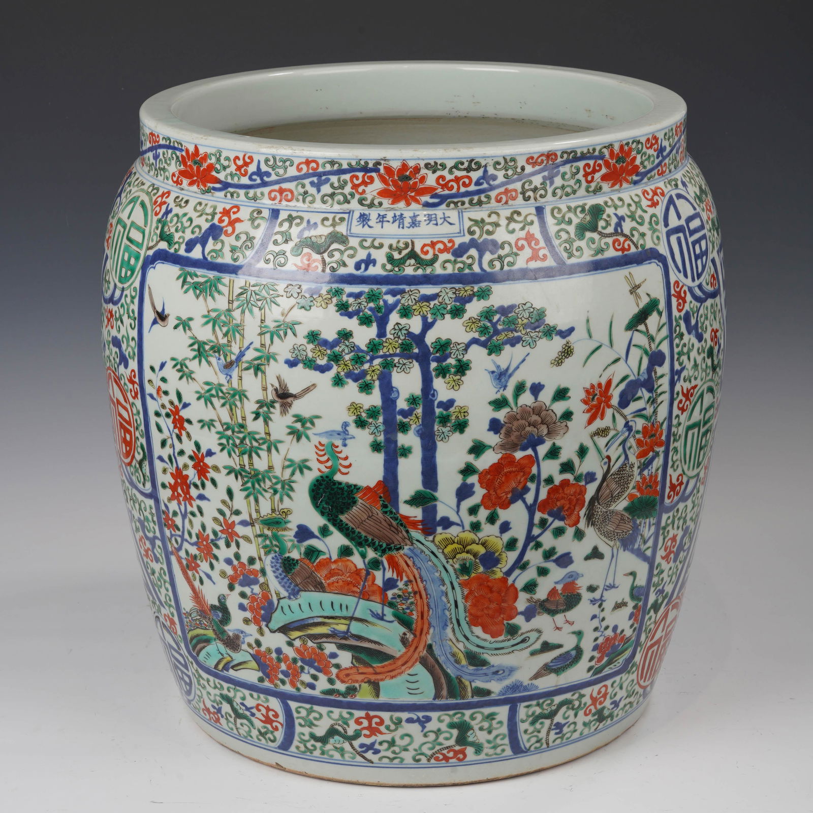 A WUCAI PORCELAIN FLOWERS AND BIRDS