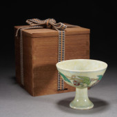 A WUCAI PORCELAIN FLOWERS STEM