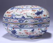 A WUCAI 'SEAWEED AND FISH' COV