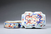 A WUCAI 'TWO DRAGONS PLAYING W