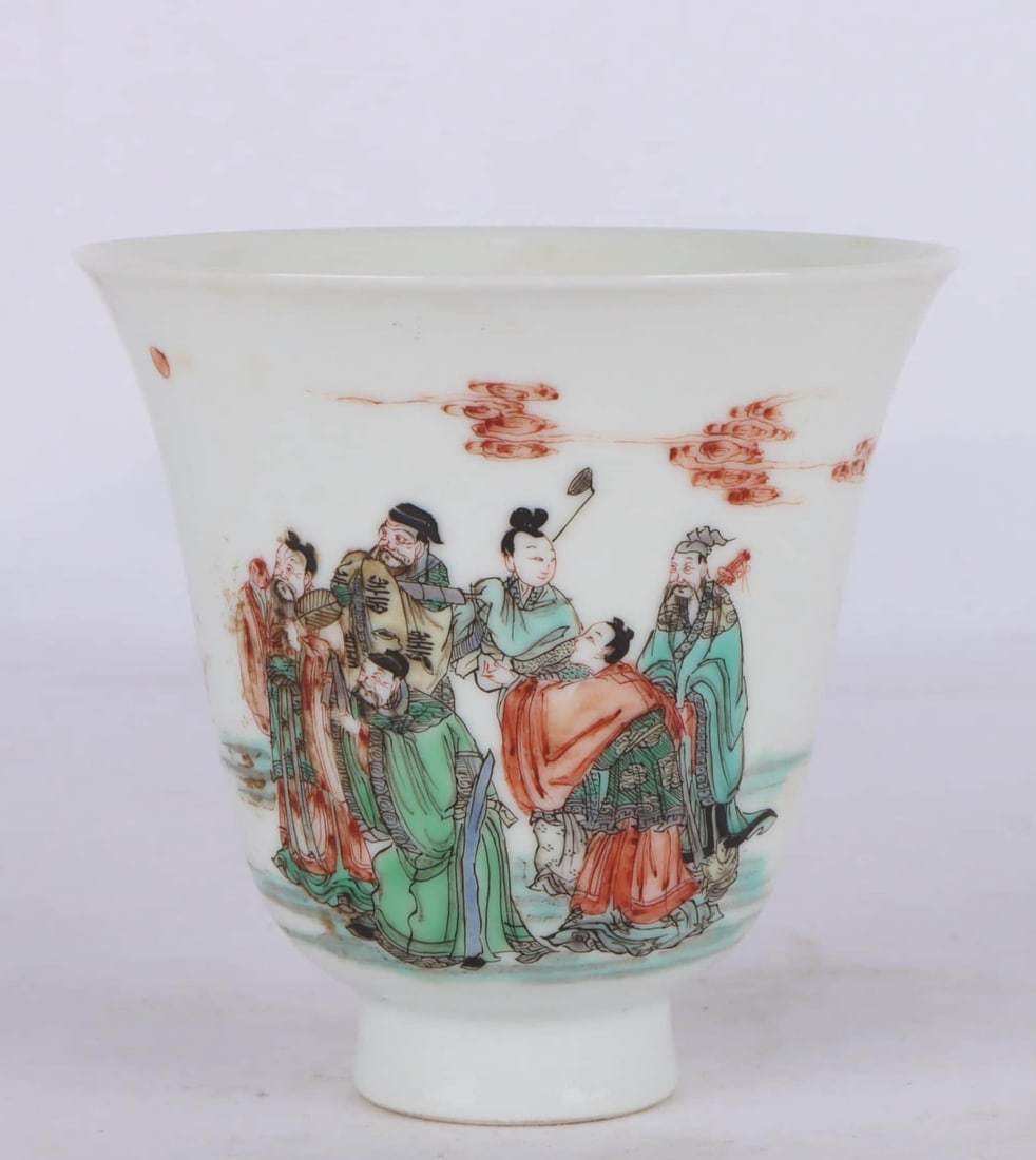 A WUCAI'BAXIAN' SMALL CUPA