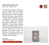 A YANGCAI MEDALLION 'POETRY AN