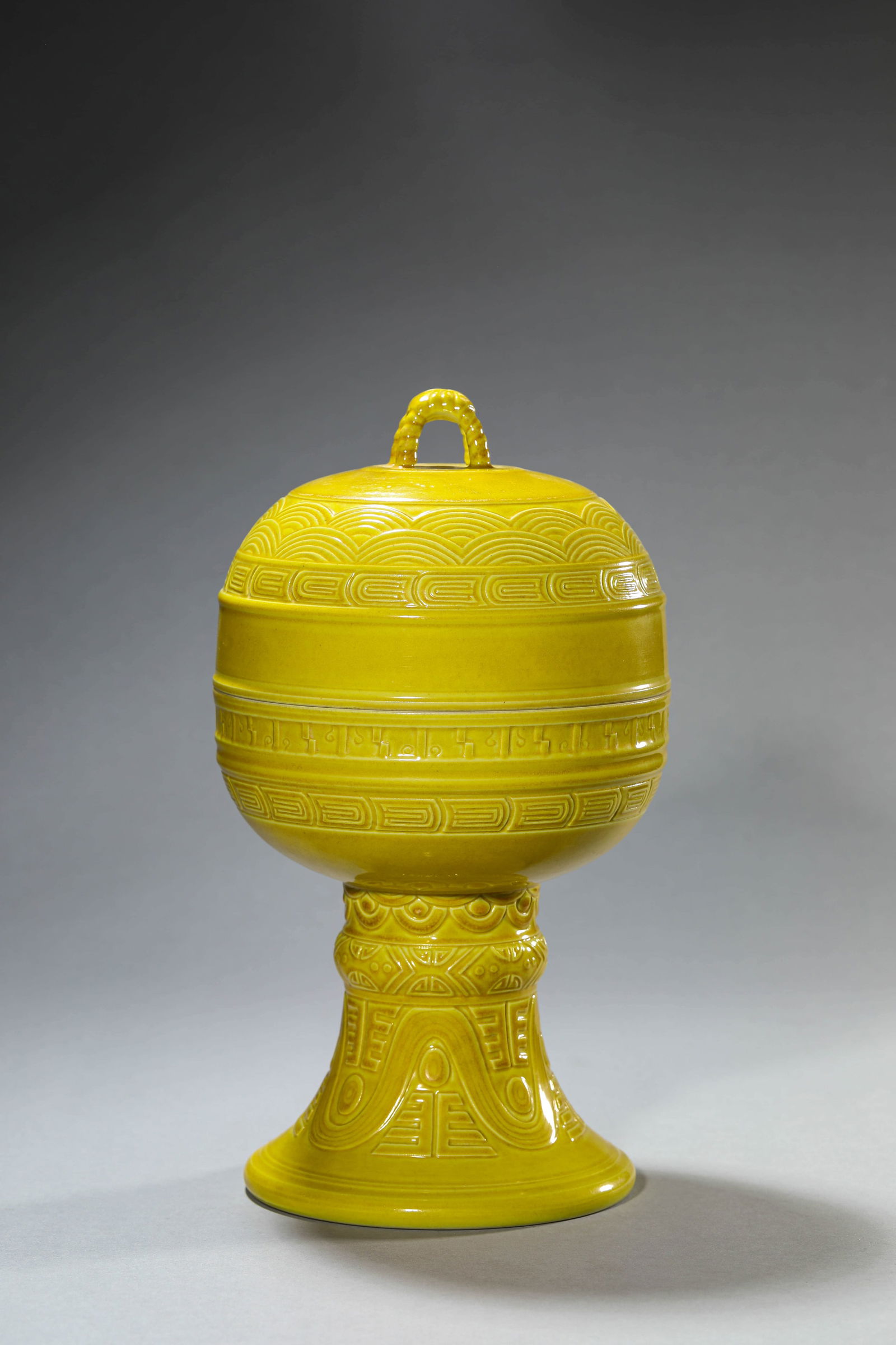 A YELLOW-GLAZED BEAN-SHAPED VASEA