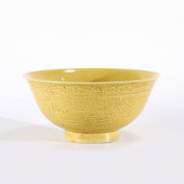 A YELLOW GLAZED BOWL OF YONGZH