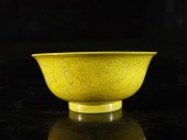 A YELLOW GLAZED 'DRAGONAND PHO