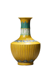 A YELLOW GLAZED RELIEF MELON S