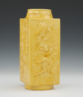 A Yellow Glazed Vase with Floral