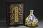 A YELLOW-GROUND BLUE AND WHITE