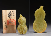 A YELLOW JADE GOURDS SHAPED SE