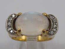 A yellow metal (tests 18 carat