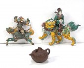 A YIXING  TEAPOT & TWO CHINESE