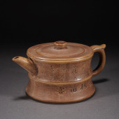 A ZISHA CLAY TEAPOT<br>A ZISHA
