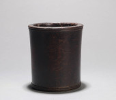 A ZITAN  BRUSHPOT<br>A ZITAN B