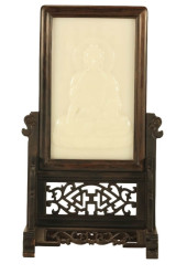 A ZITAN WOOD MOUNTED WITH WHIT