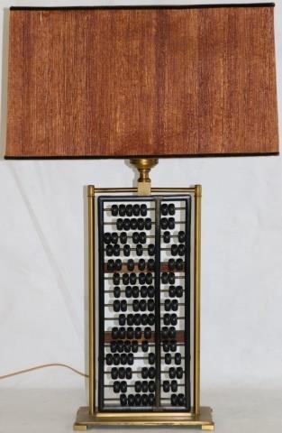 ABACUS FORM MIDCENTURY TABLE LAMP