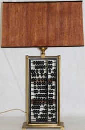 ABACUS FORM MIDCENTURY TABLE L
