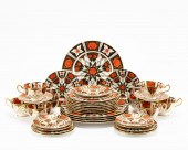 ABBEYDALE "CANTON" BONE CHINA