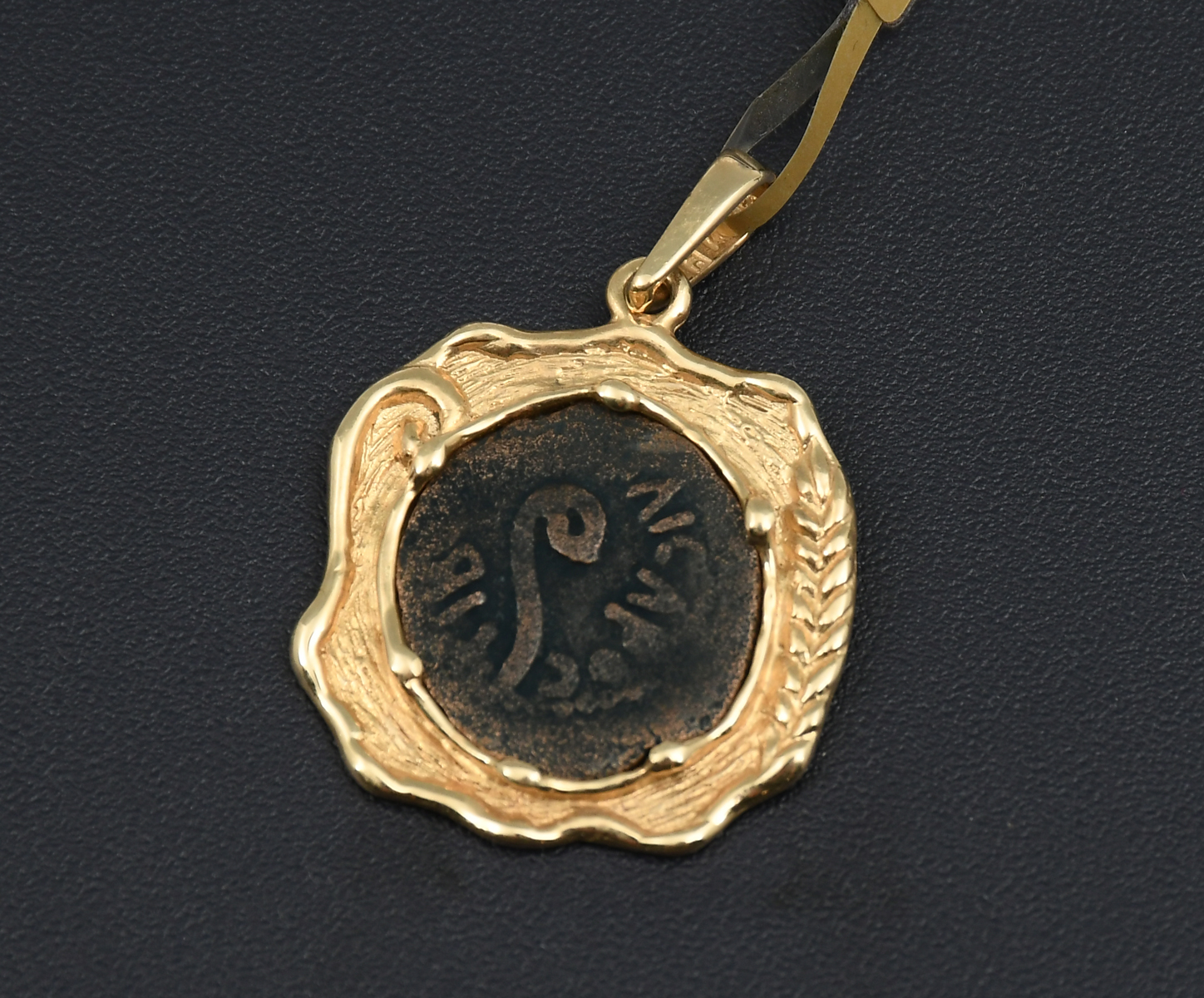 ABER & LEVINE ANCIENT BRONZE
