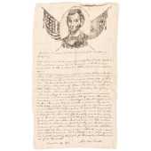 ABRAHAM LINCOLN GETTYSBURG ADD