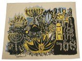 ABRAHAM RATTNER (NY/PA/FRANCE,