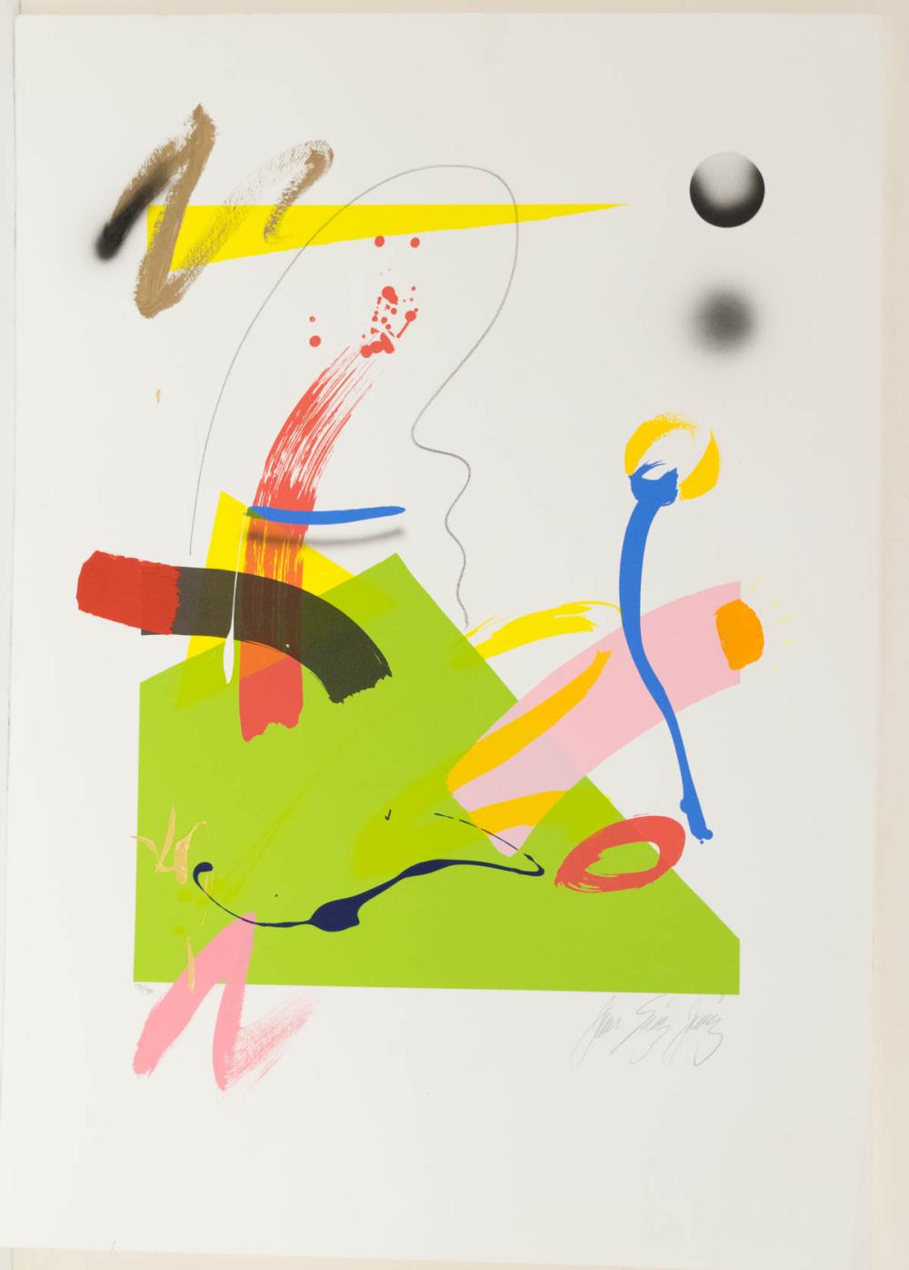 ABSTRACT SERIGRAPHJUAN