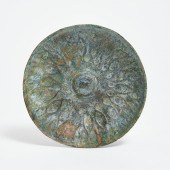 Achaemenid Copper Alloy Lotifo