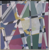 ACRYLIC ON STRETCHED CANVAS BY