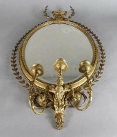 ADAM'S STYLE GILTWOOD GIRANDOL