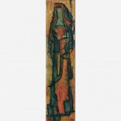 ADOLF GERHARD "FIGUR ORANGE" (